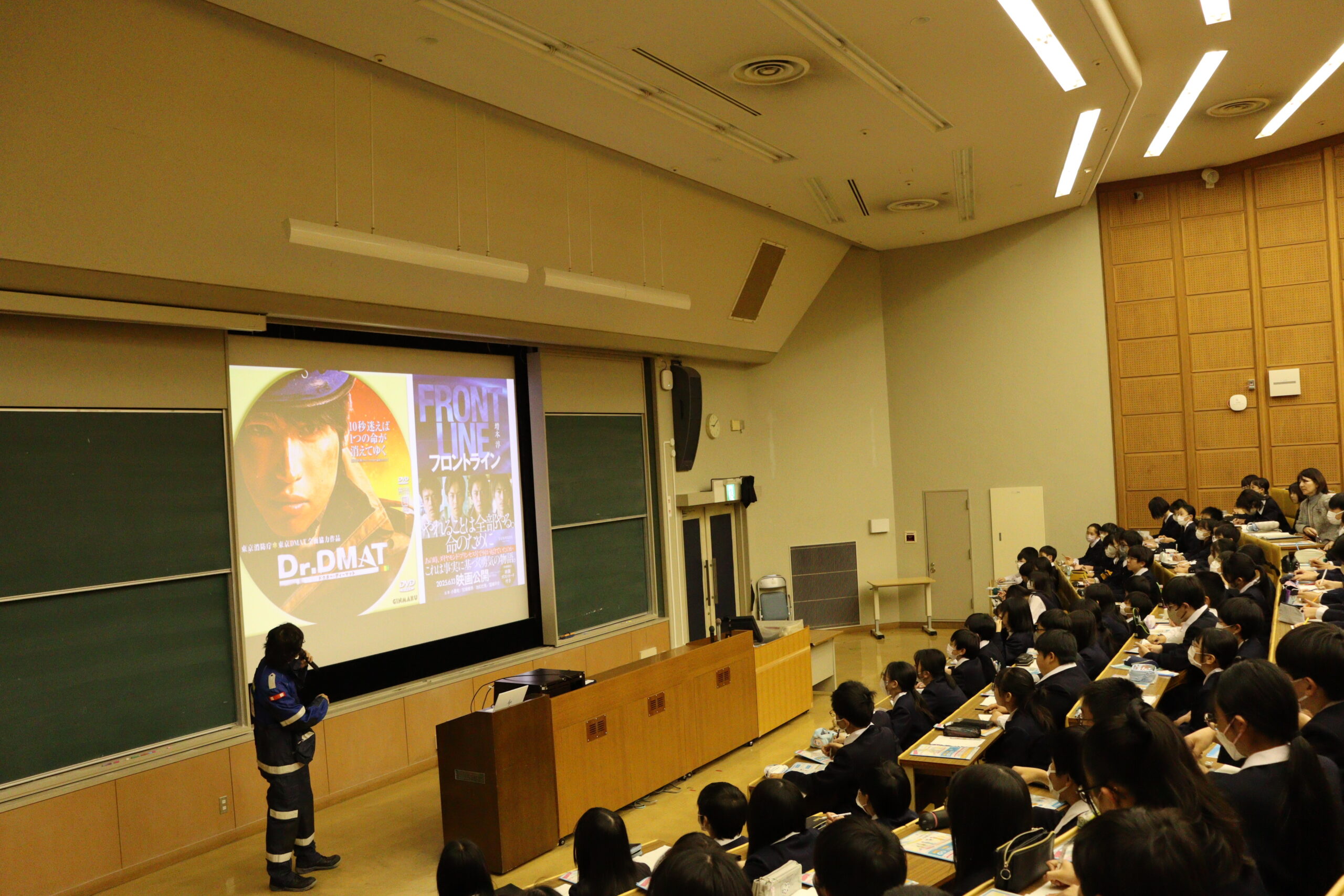 3/8(日) 医学部見学体験「命を守る医療現場を見学しよう」を実施しま